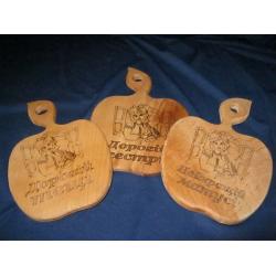 Дошки з написами і малюнками